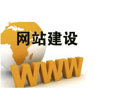双鹰广告(在线咨询),新郑网站制作_大型网站制作公司移动