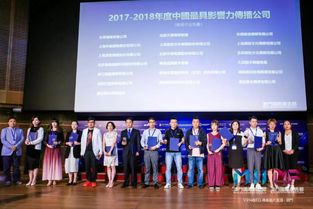 湖南省广告业2018年第二期高级研修班顺利结束